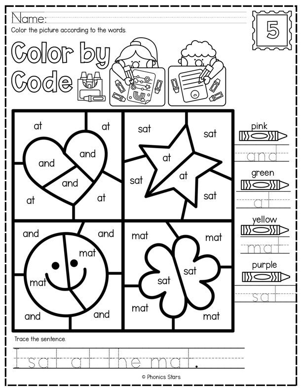 Color by Code Worksheet